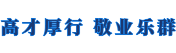 yl8cc永利官网
